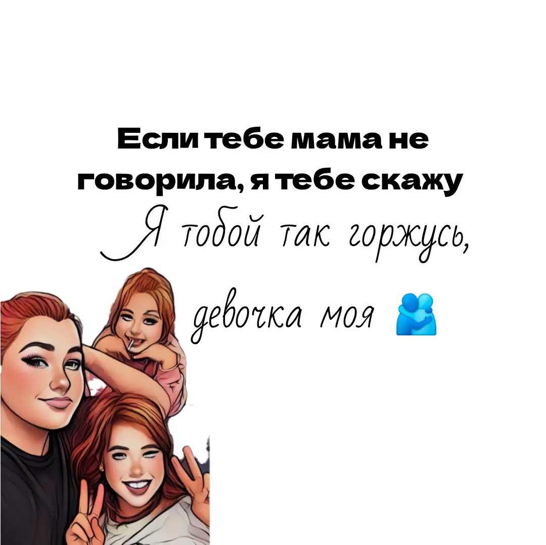 🐦‍⬛ отправляю тебе послание каждую пятницу #2 | Сетка — социальная сеть от hh.ru