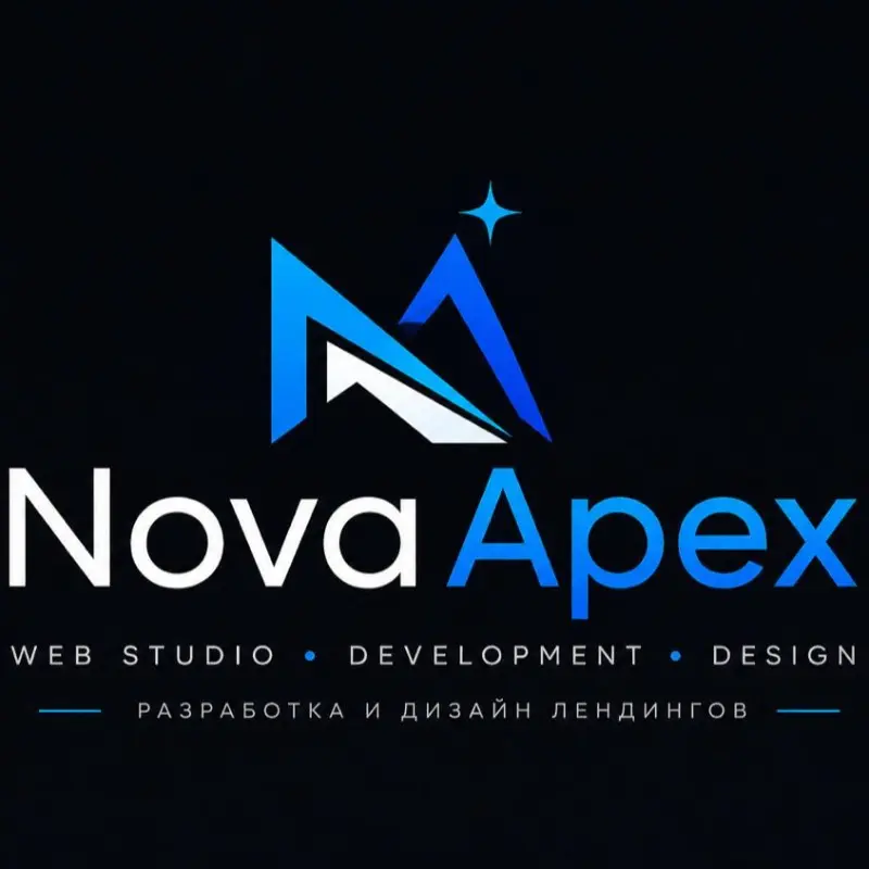 Nova Apex