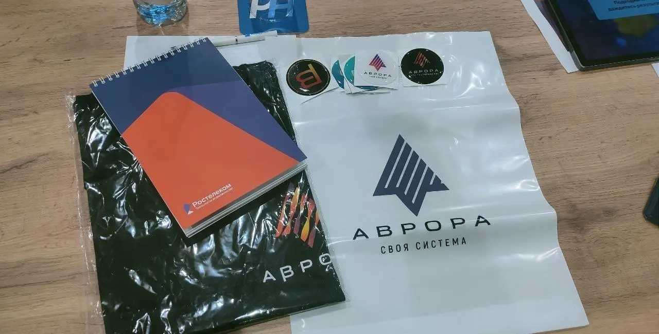 IT — это не только код. Это люди, которые делают что-то вместе 🤝
Вчера в Самаре состоялась Встреча сообщества ОС Аврора в Самаре | Сетка — социальная сеть от hh.ru