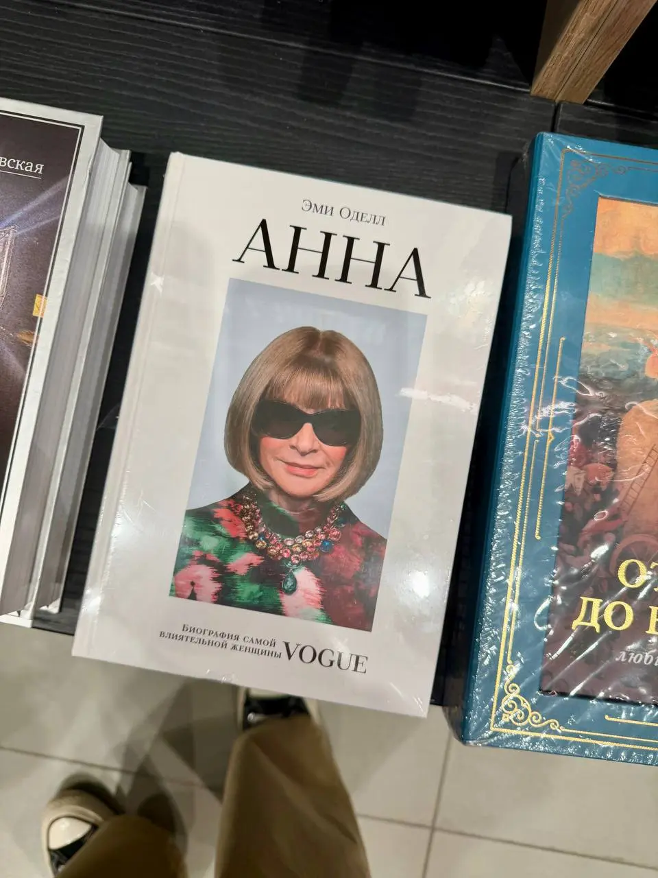📚 Мой книжный вишлист — с прицелом на будущее
Я мечтаю о большой домашней библиотеке | Сетка — социальная сеть от hh.ru