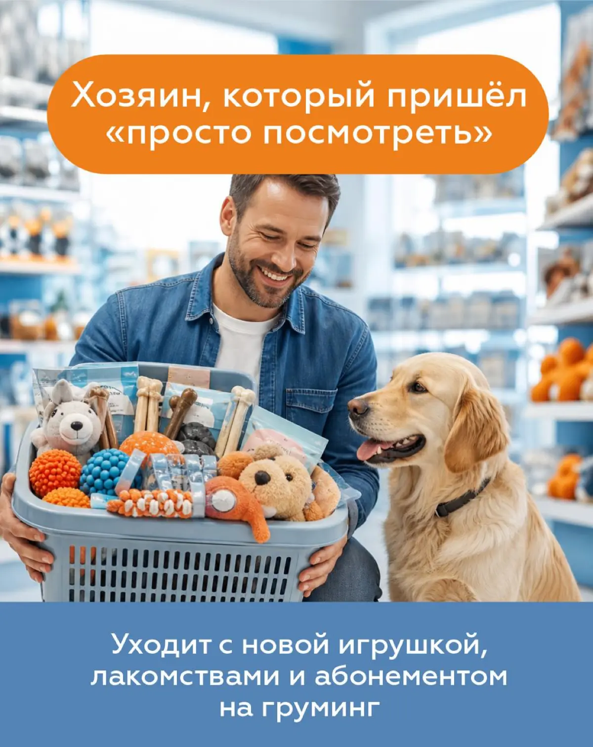 🐾 22 и 23 августа Измайловский парк Москвы перейдёт под хвостатое управление. Здесь пройдёт «Четыре Лапы ФЕСТ» — большой семейный праздник, куда можно (и даже нужно!) прийти вместе с питомцем | Сетка — социальная сеть от hh.ru