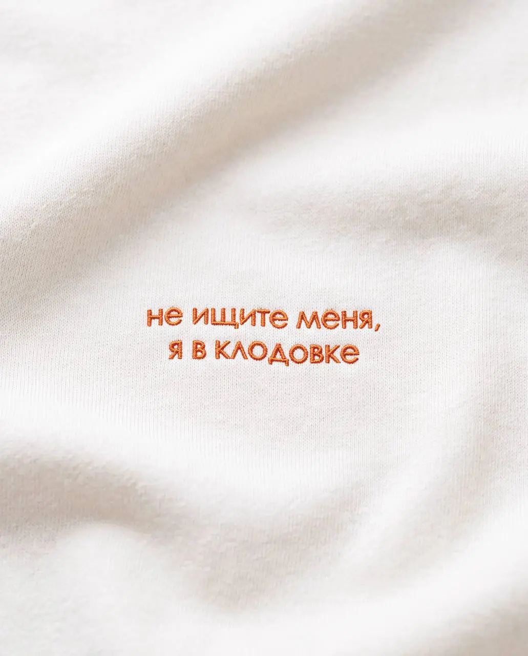 Да бро, я уже понял, что у тебя стартап на миллиард долларов, ИИ всё сделает за тебя, а традиционный бизнес мёртв
А когда ты 100 баксов за подписку на Claude Code Max 5x вернёшь?
Фрэйз | Клодовка | Сетка — социальная сеть от hh.ru
