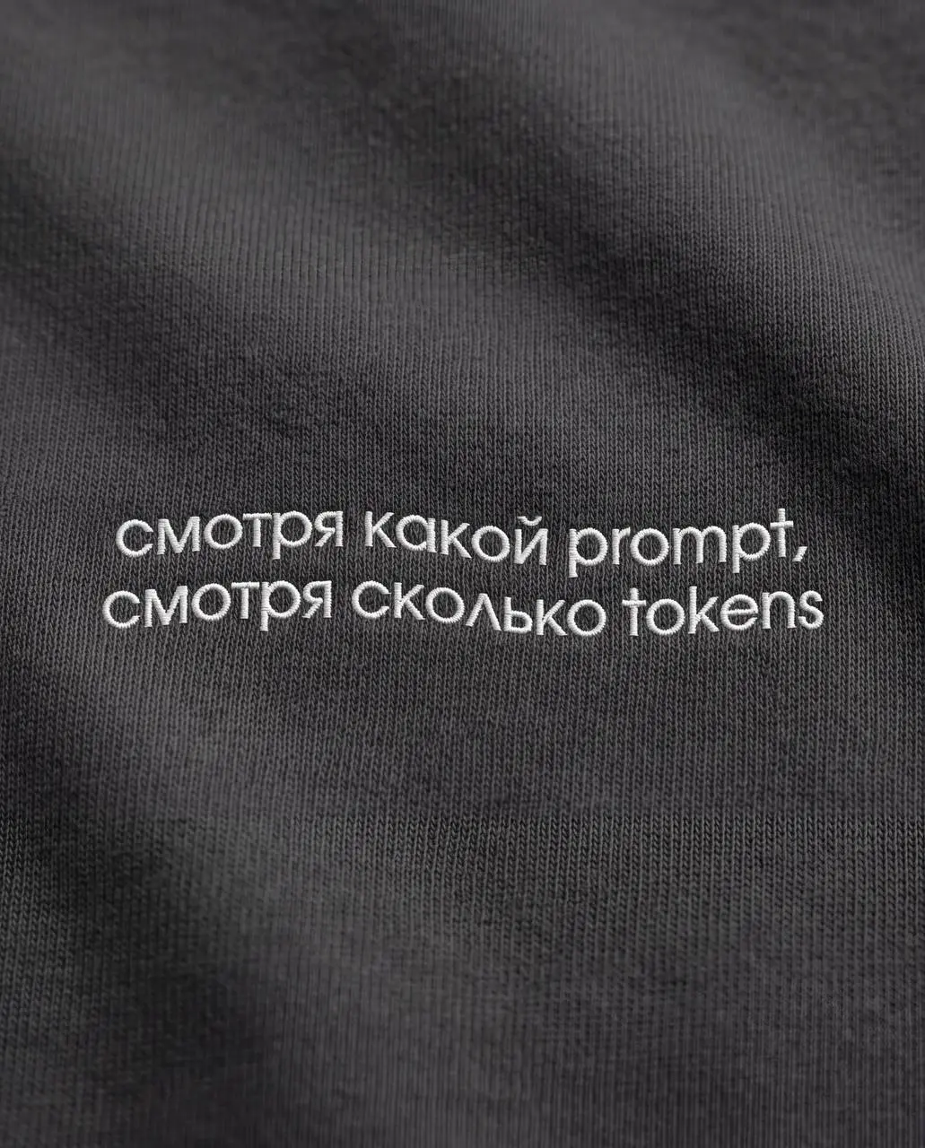 Да бро, я уже понял, что у тебя стартап на миллиард долларов, ИИ всё сделает за тебя, а традиционный бизнес мёртв
А когда ты 100 баксов за подписку на Claude Code Max 5x вернёшь?
Фрэйз | Клодовка | Сетка — социальная сеть от hh.ru