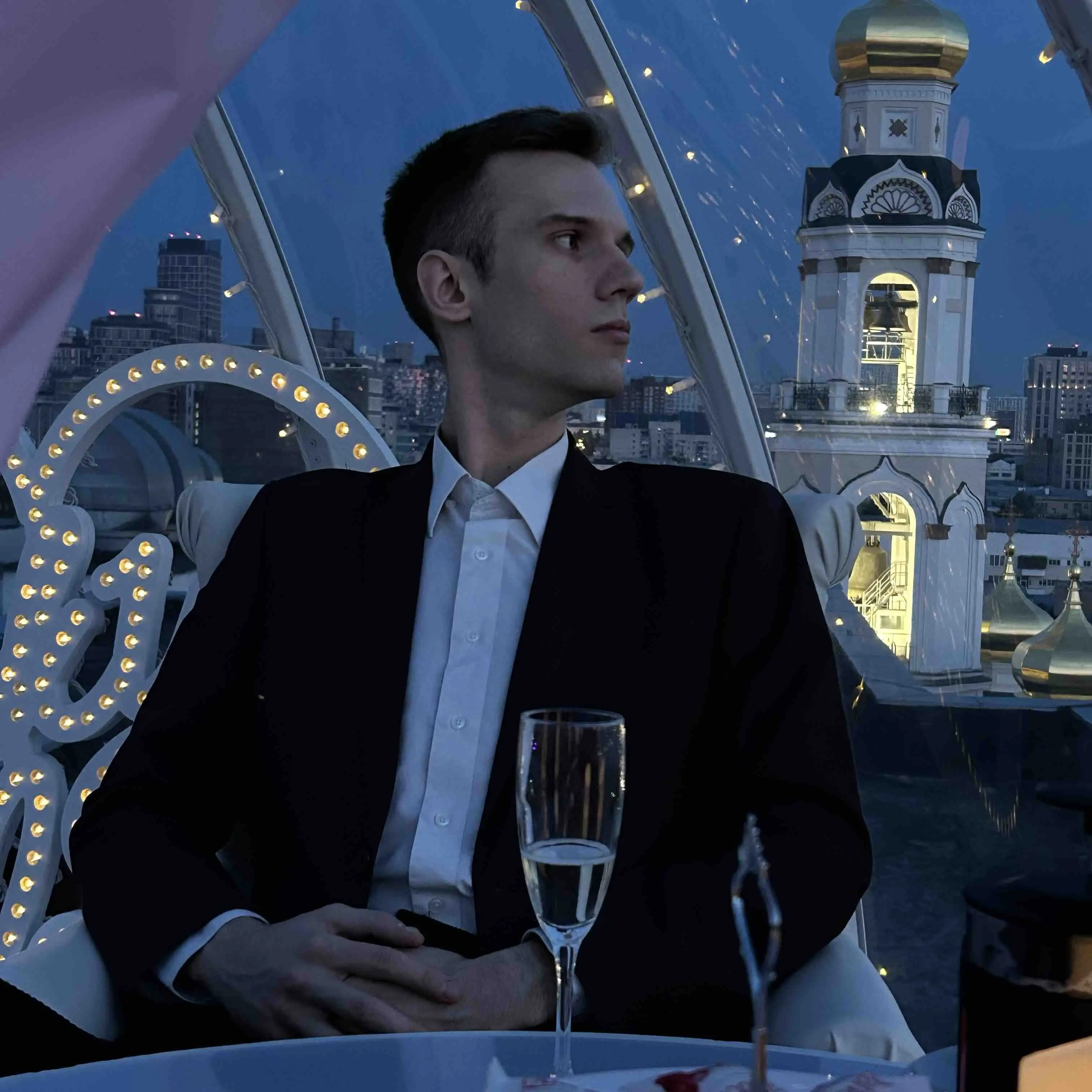 Network member avatar