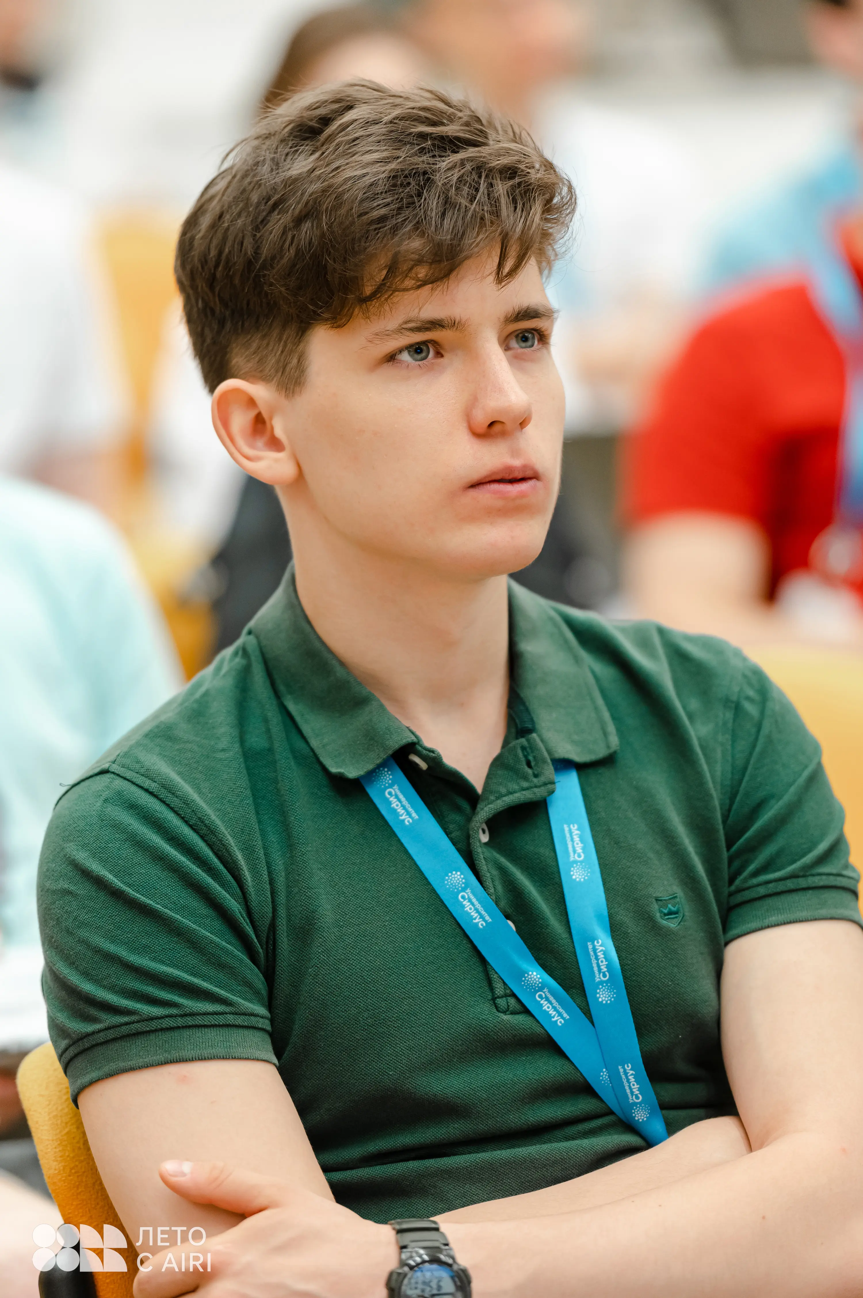 Network member avatar