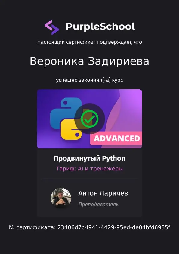 Привет всем!
Закончила реализацию бота-напоминалки для VK и Telegram. Делюсь впечатлениями от разработки.
1. Хотела сохранить командный интерфейс одинаковым для двух платформ | Сетка — социальная сеть от hh.ru
