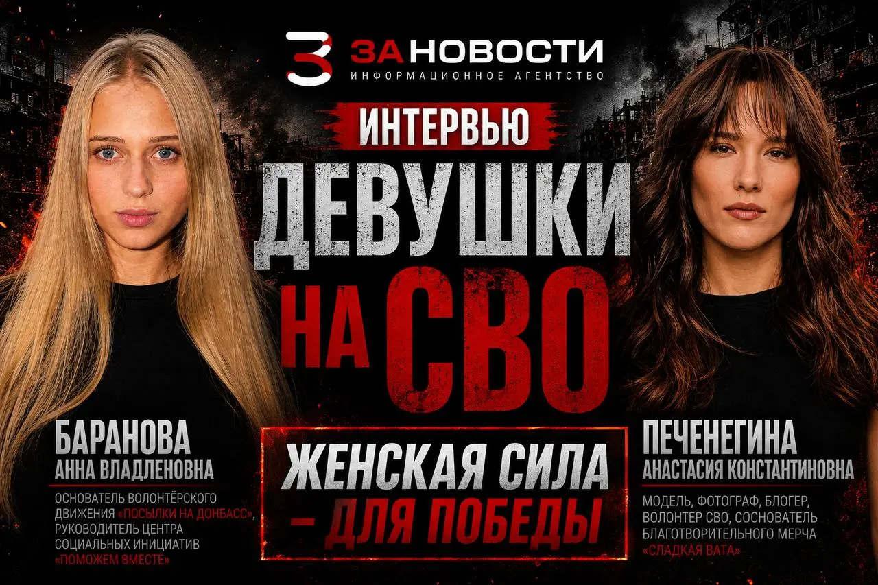 Анна Баранова. Анастасия Печенегина | Сетка — социальная сеть от hh.ru