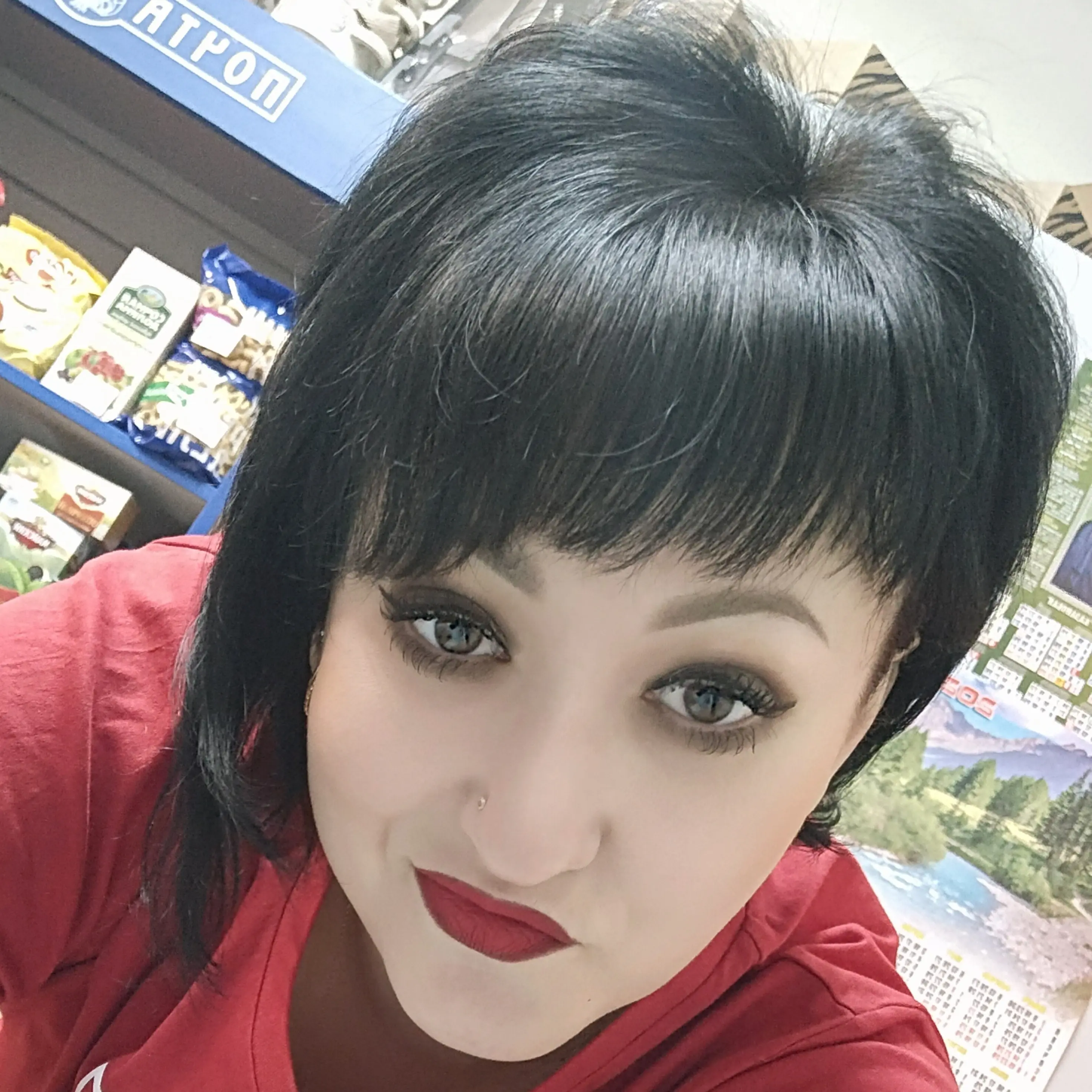 Network member avatar