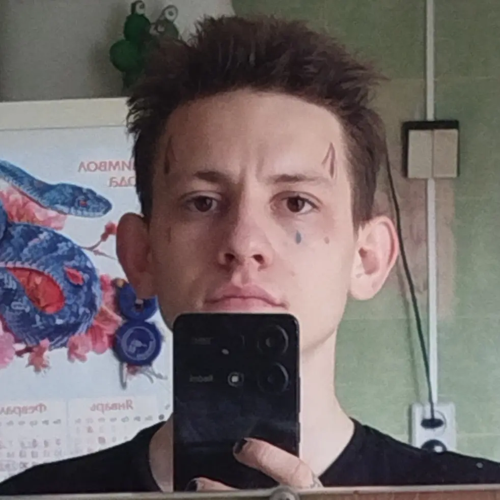 Хантящий Ленивец