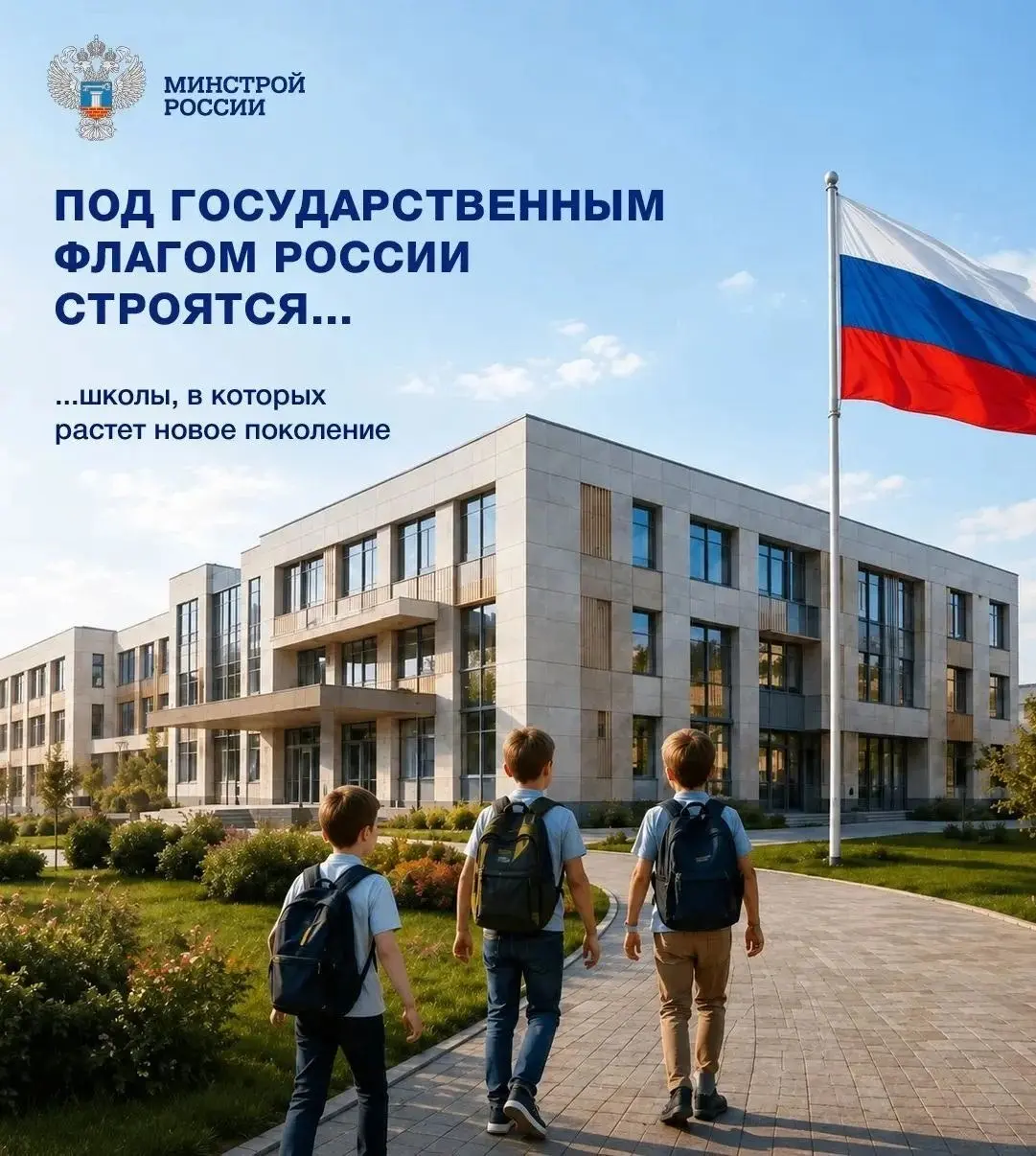 🇷🇺 22 августа — День Государственного флага Российской Федерации
Российский триколор — один из главных символов страны, который объединяет поколения, города и миллионы людей | Сетка — социальная сеть от hh.ru
