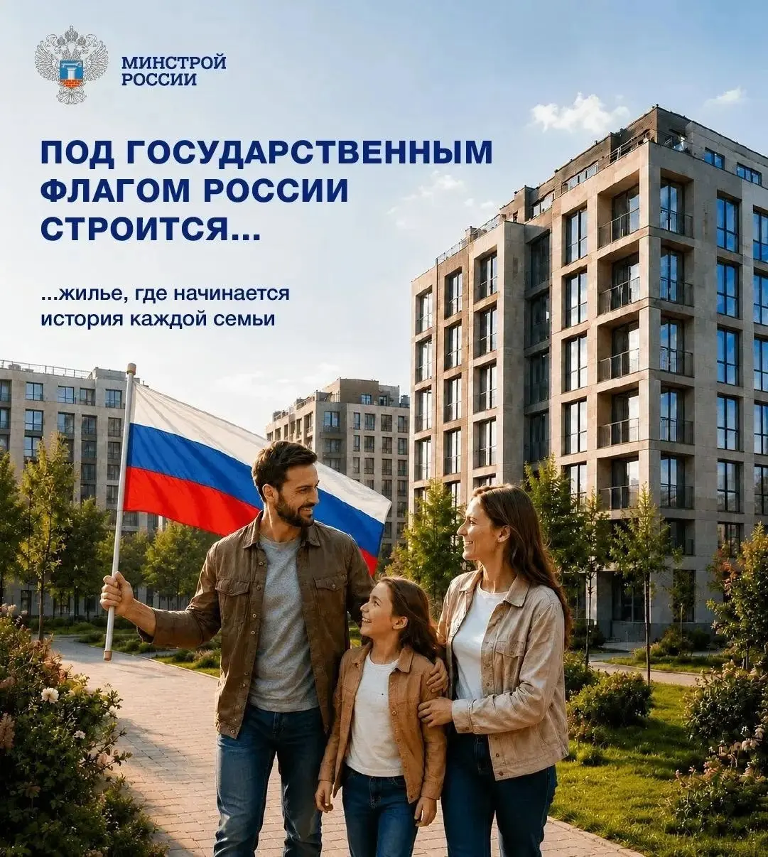 🇷🇺 22 августа — День Государственного флага Российской Федерации
Российский триколор — один из главных символов страны, который объединяет поколения, города и миллионы людей | Сетка — социальная сеть от hh.ru