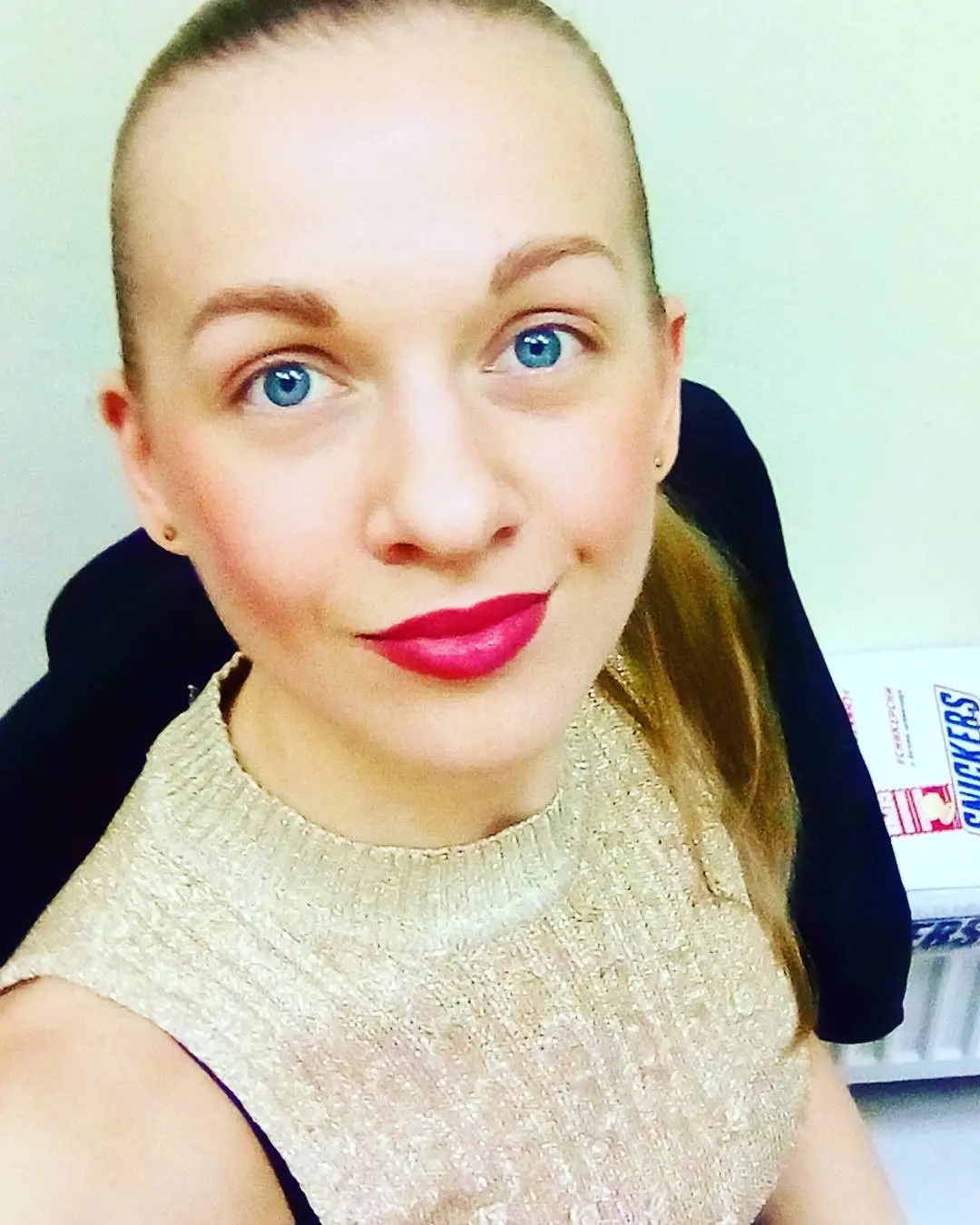 Екатерина Недеря