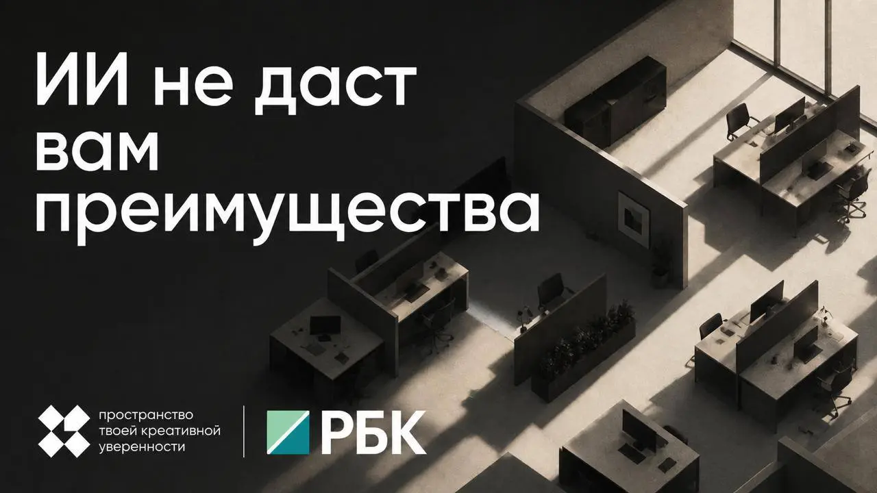 Что не поместилось в канал на этой неделе, но заслуживает вашего внимания:
✖️ Новая треня креативности на английском в проекте thinkingym, вдохновлено авангардом и латеральным мышлением | Сетка — социальная сеть от hh.ru