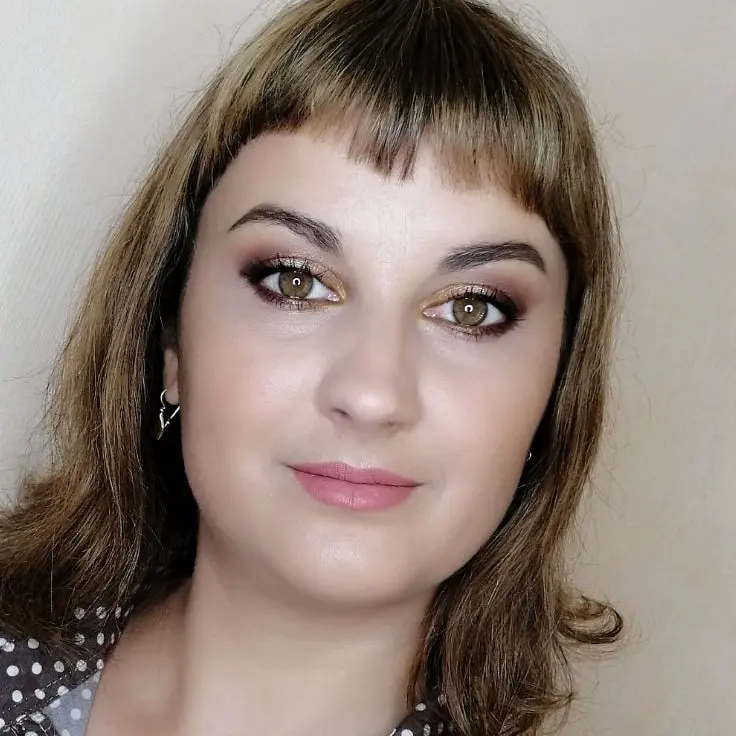 Галина Федюнина