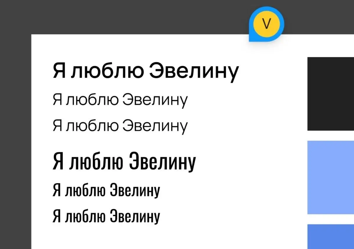 Мое субботнее утро началось вот такой милотой, маленькие приятности сразу дают хорошее настроение на весь день 😇
а зачем это, что и почему расскажу чуть-чуть попозже 🥰 | Сетка — социальная сеть от hh.ru
