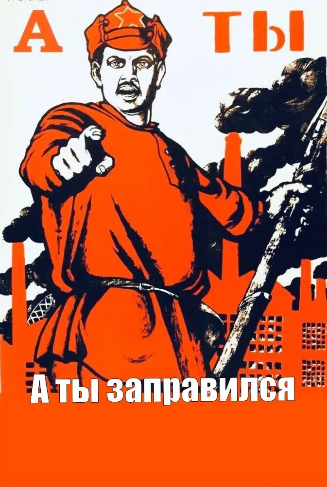 Новости из мира бизнеса и политики за 12–21 августа 2026 | Сетка — социальная сеть от hh.ru