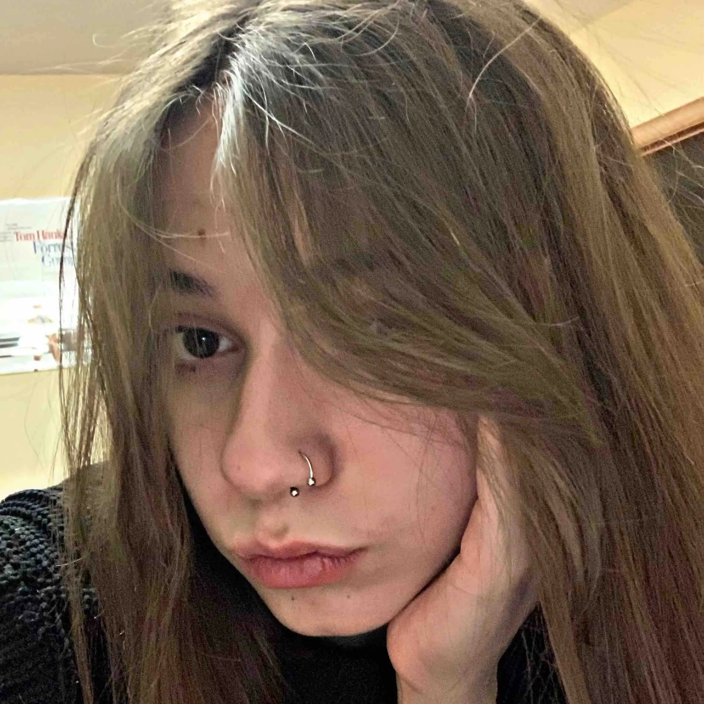 Екатерина Бушуева