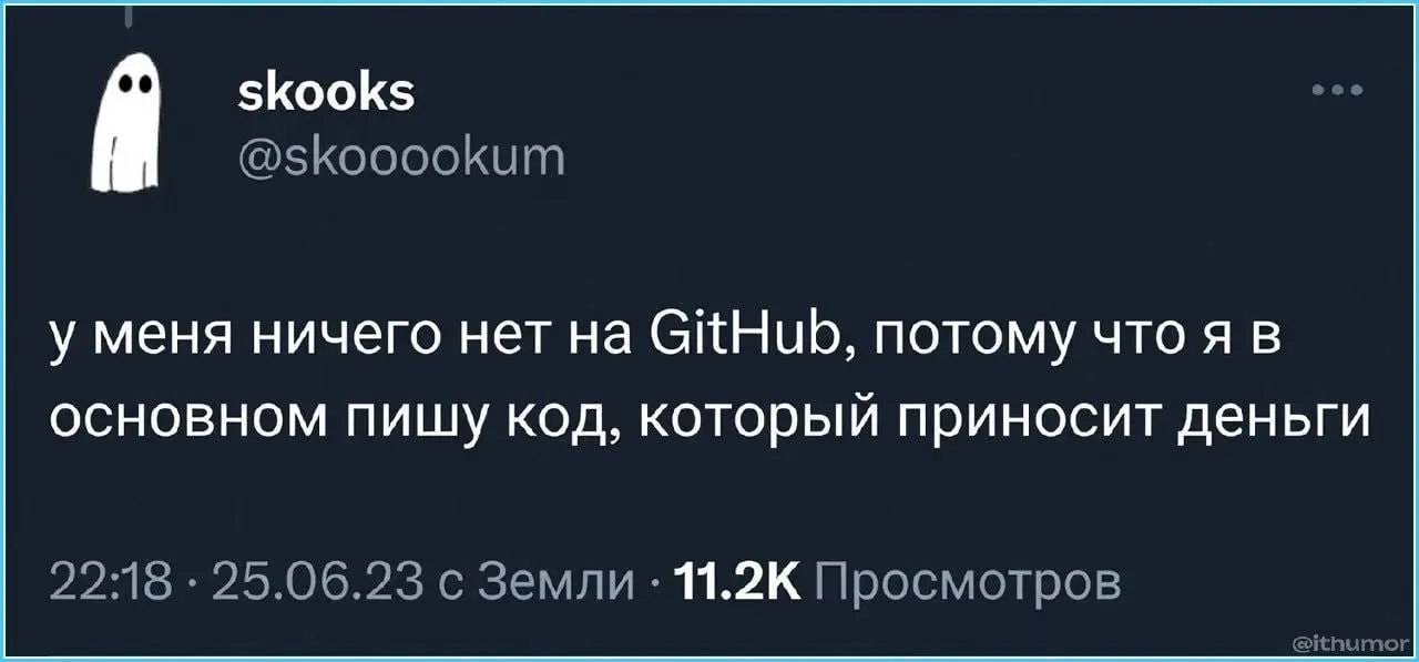 #real | Сетка — социальная сеть от hh.ru