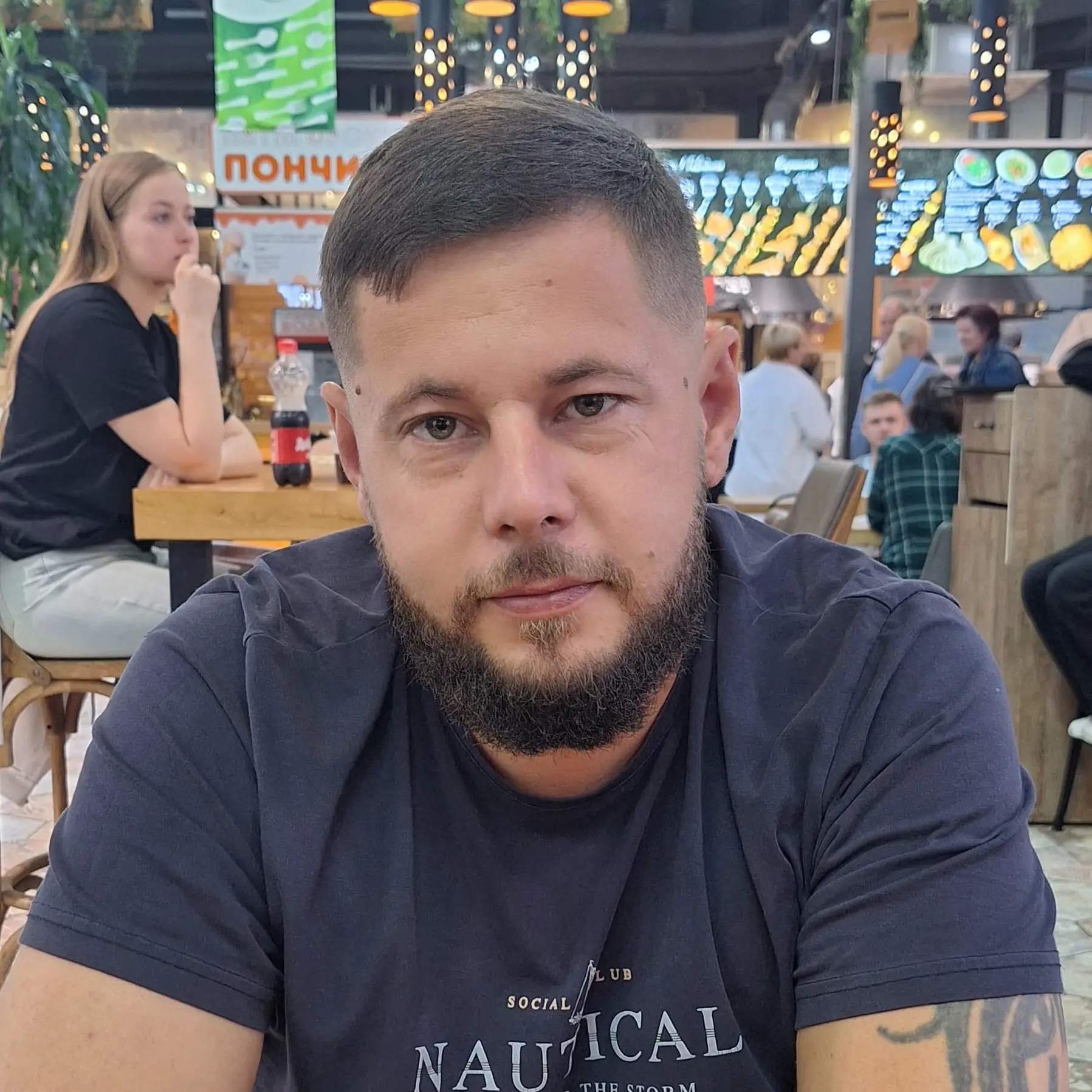 Александр Кудин