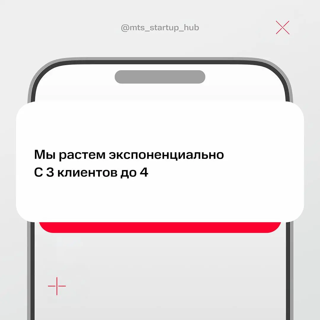 Тру стори? 👀
Telegram | Сайт
В этом посте были ссылки, но мы их удалили по правилам Сетки | Сетка — социальная сеть от hh.ru