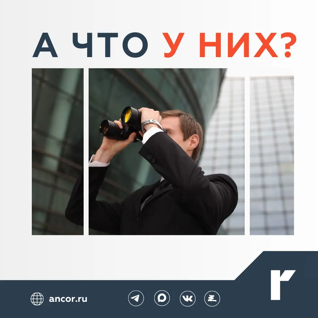 🇺🇸 Летний рынок труда США говорит о трудных временах
Как бы нам ни хотелось подчеркивать собственную значимость, первой скрипкой в глобальной экономике остаются США, и июльский отчет Bureau of Labor S... | Сетка — социальная сеть от hh.ru