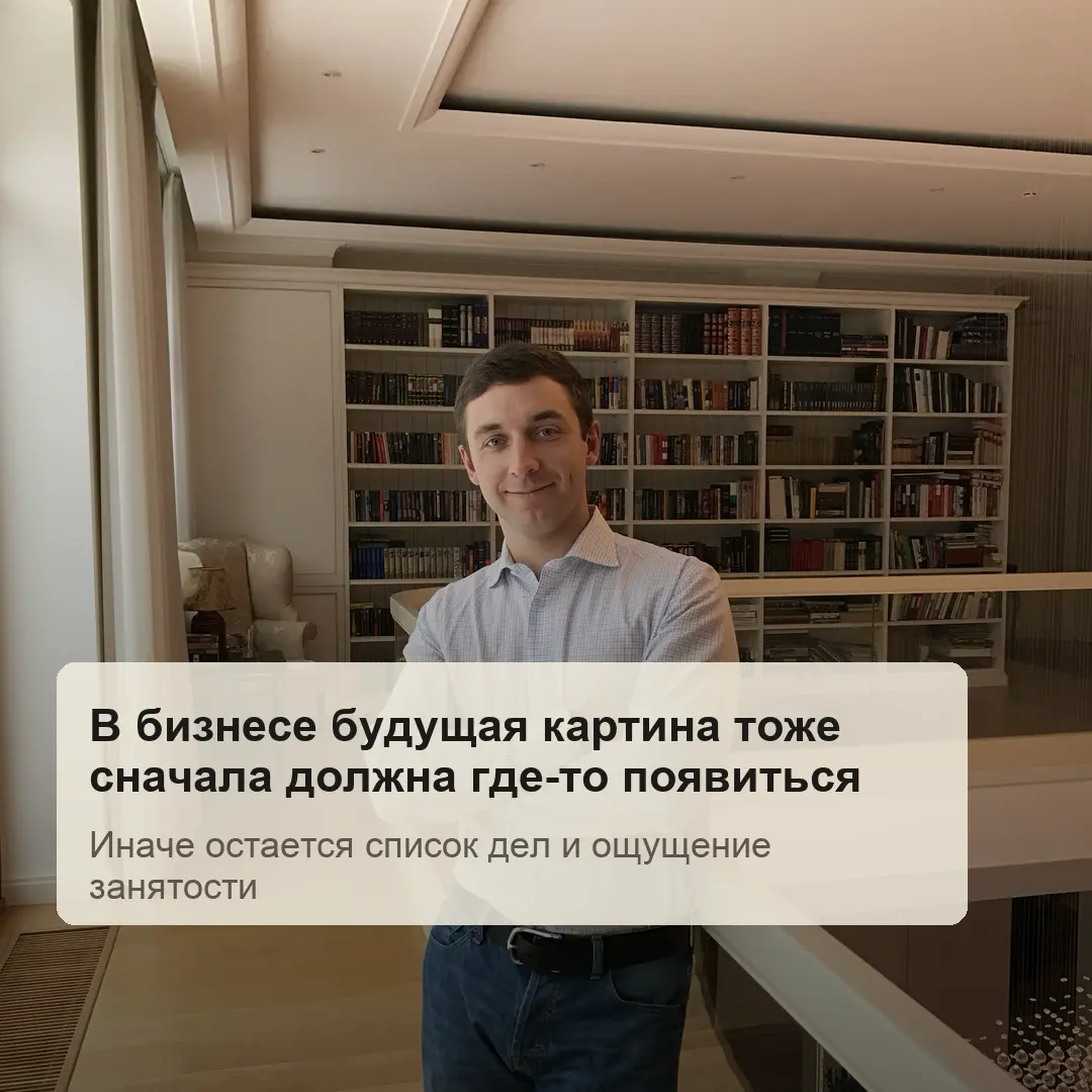Записки субботнего блогера: Сначала увидеть Марс | Сетка — социальная сеть от hh.ru