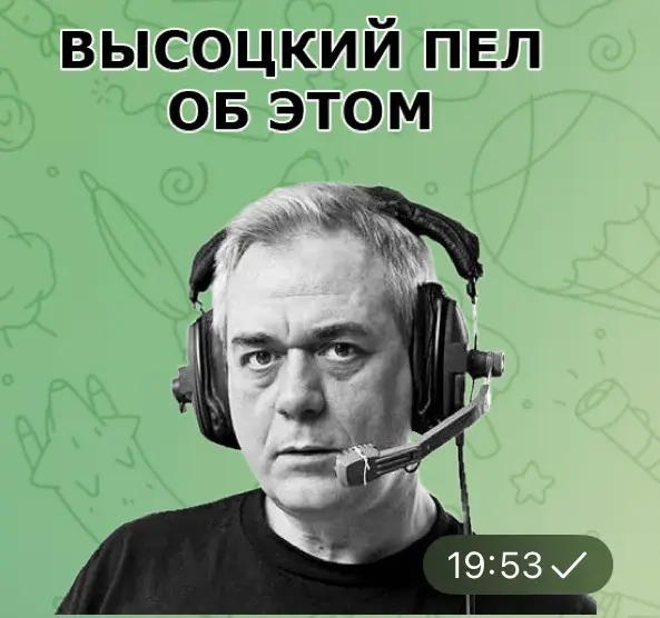 Пост памяти: эхо бигтеха | Сетка — социальная сеть от hh.ru