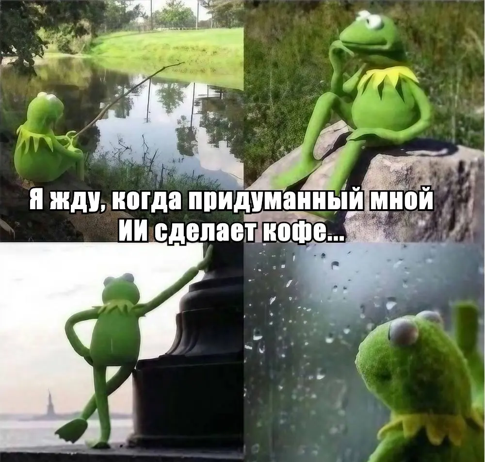 🫨Ваш новый коллега не ходит на обед и ненавидит отпуск | Сетка — социальная сеть от hh.ru