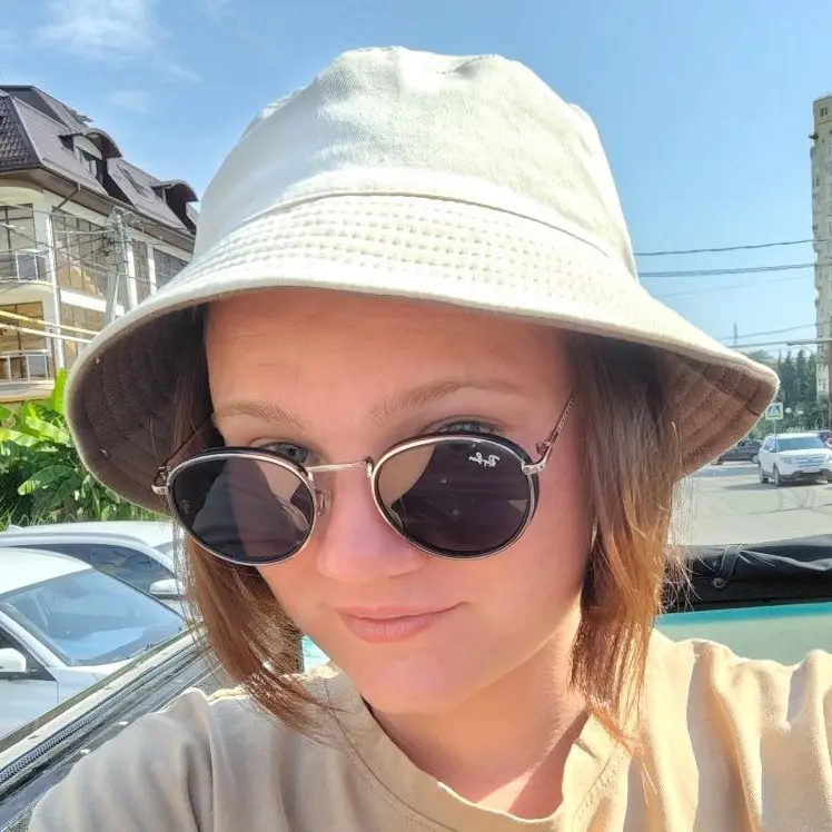 Яна Кутина