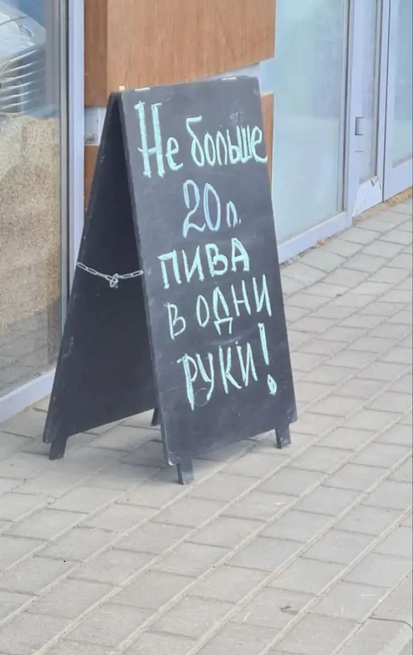 Как там ваше субботнее ничего? Я почти закончила эпопею с реставрацией своего более чем столетнего кресла и так увлеклась процессом, что чуть не забыла про святой день мемов. Исправляюсь | Сетка — социальная сеть от hh.ru
