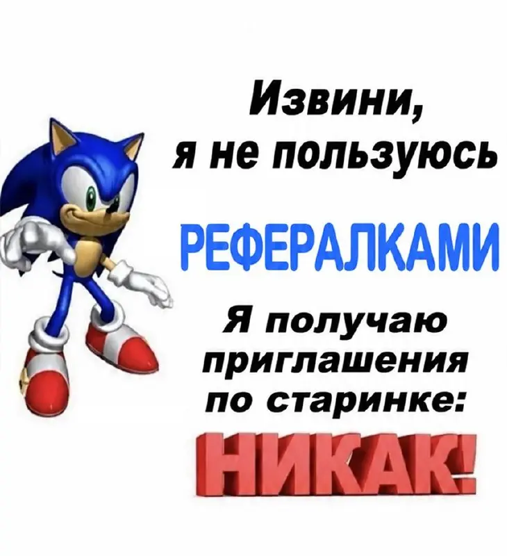 Небольшая подборка мемов к выходным 👍
Видео про сырок особенно улыбнуло)) Его, кстати, прислал участник нашего чата CareerStation Club 😎 Вы тоже закидывайте любимые мемы в комменты! | Сетка — социальная сеть от hh.ru