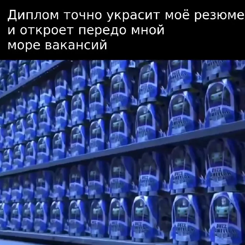 Небольшая подборка мемов к выходным 👍
Видео про сырок особенно улыбнуло)) Его, кстати, прислал участник нашего чата CareerStation Club 😎 Вы тоже закидывайте любимые мемы в комменты! | Сетка — социальная сеть от hh.ru