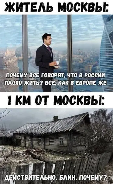 А что думаете вы?? | Сетка — социальная сеть от hh.ru