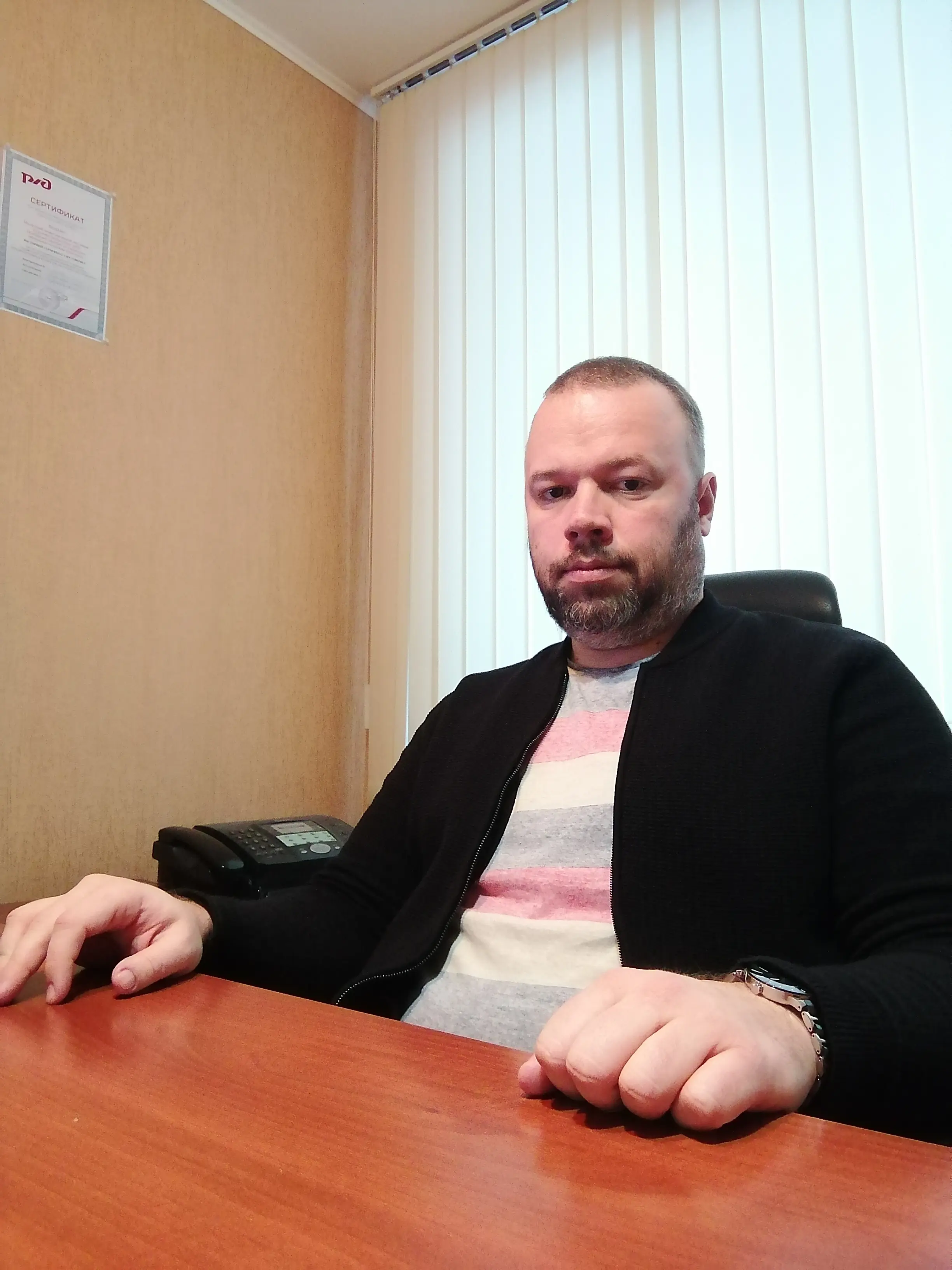 Андрей Колыско