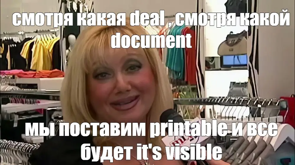 Мы делаем здесь amazing customer service | Сетка — социальная сеть от hh.ru