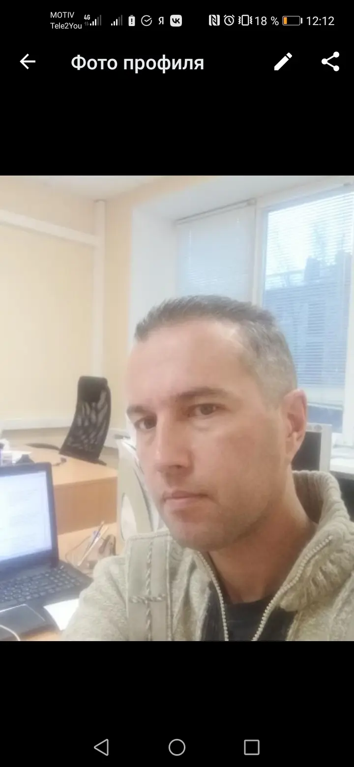Евгений Высотин