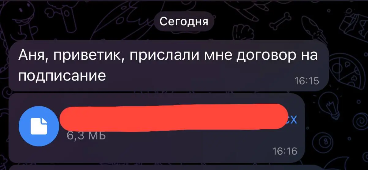 У моих все хорошо!!! | Сетка — социальная сеть от hh.ru