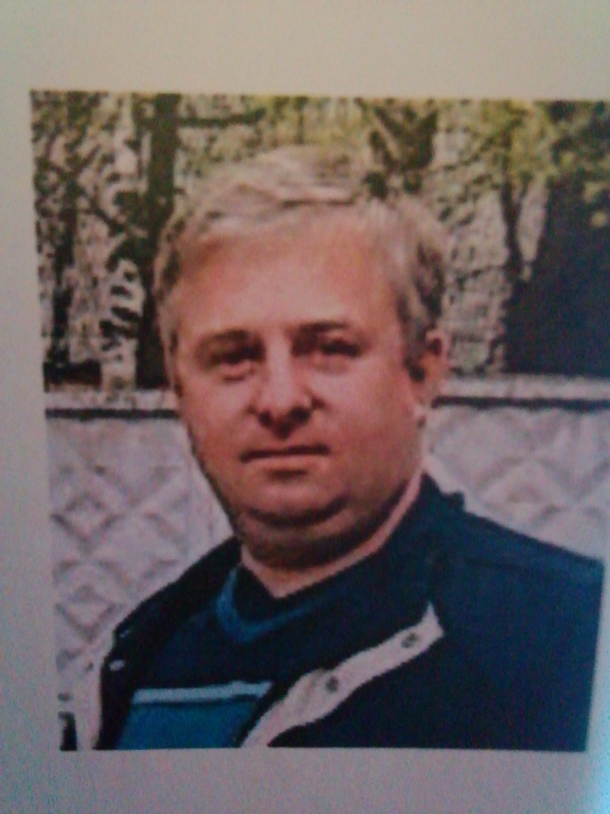 Сергей Седов