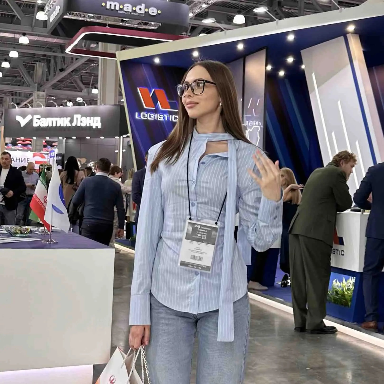 Network member avatar