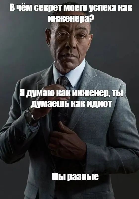 #кип #асутп #электрика #фриланс #проектирование #пнр #завод #нефть #газ #подрядчик
Фриланс инженер ТГ
@Freelanceforengineer | Сетка — социальная сеть от hh.ru