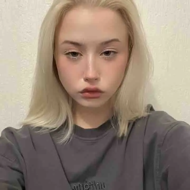 Алиса Горбачева