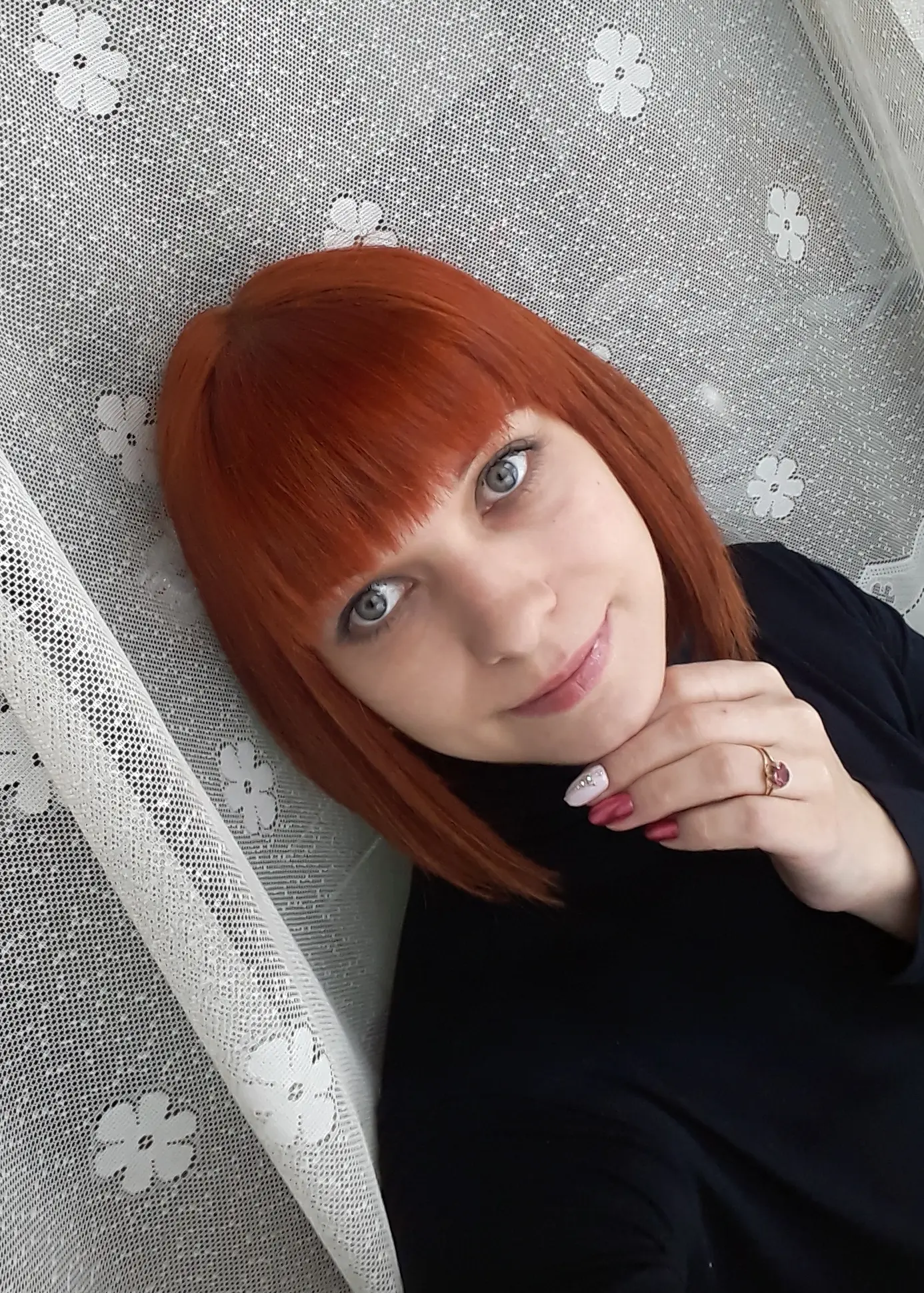 Анастасия Архангельская