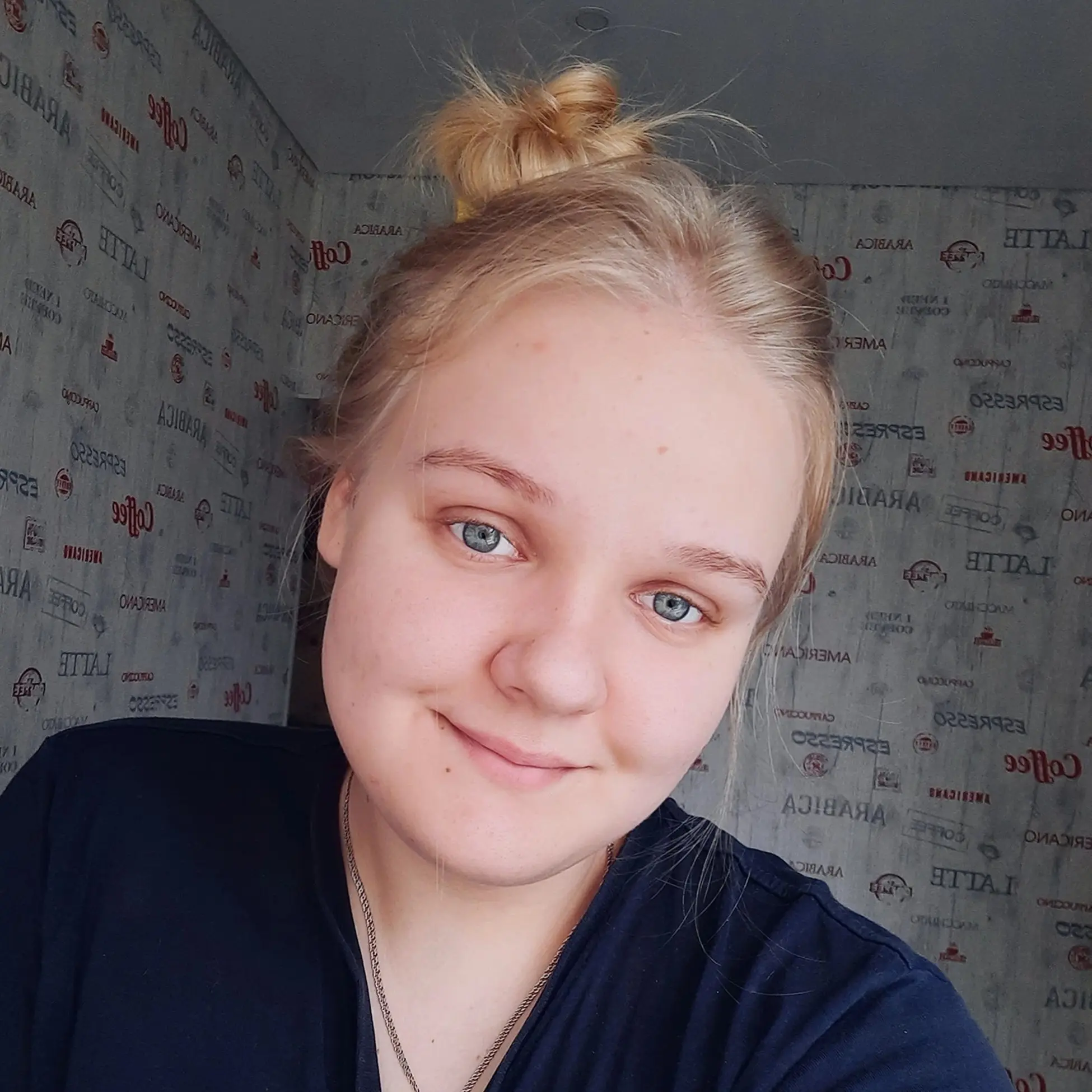 Юля Косимова