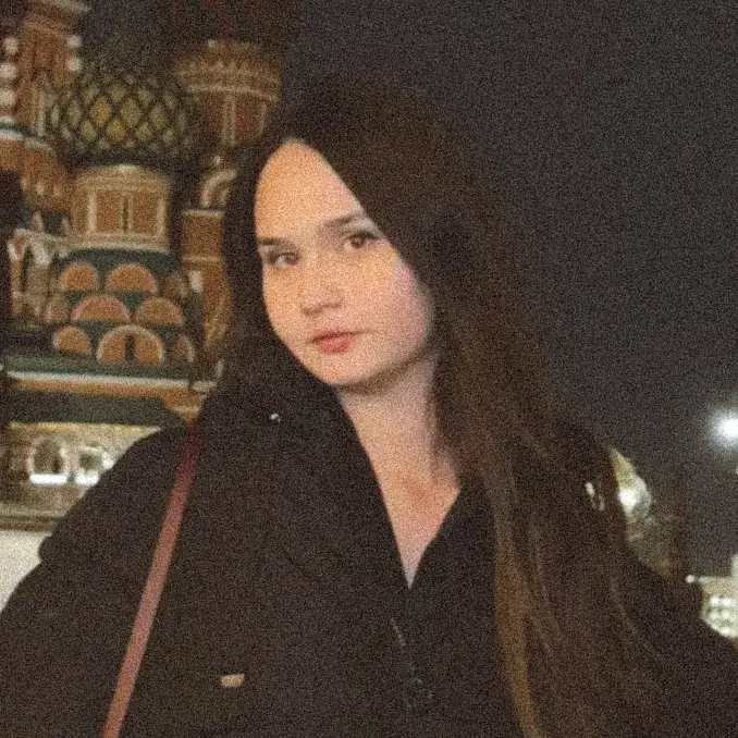 Владислава Бородина