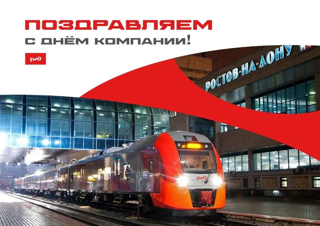 Ищу проект | Сетка — социальная сеть от hh.ru