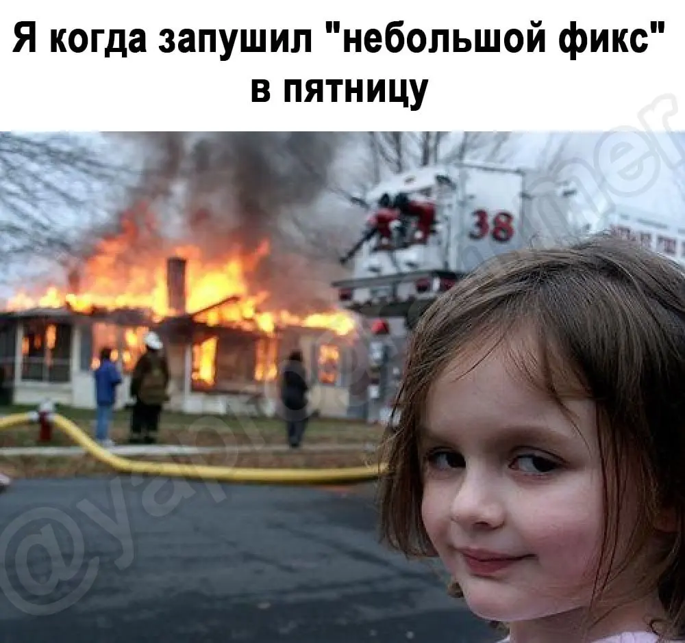 Мы ждали именно тебя. Серьезно. Подписывайся 🤡 | Сетка — социальная сеть от hh.ru