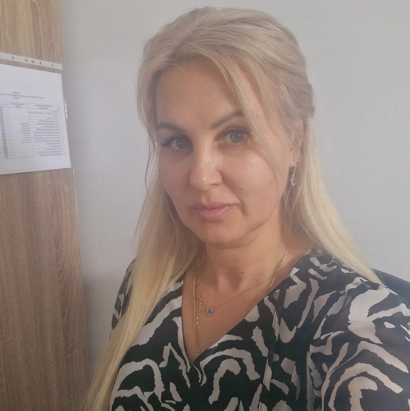 Алена Андреева