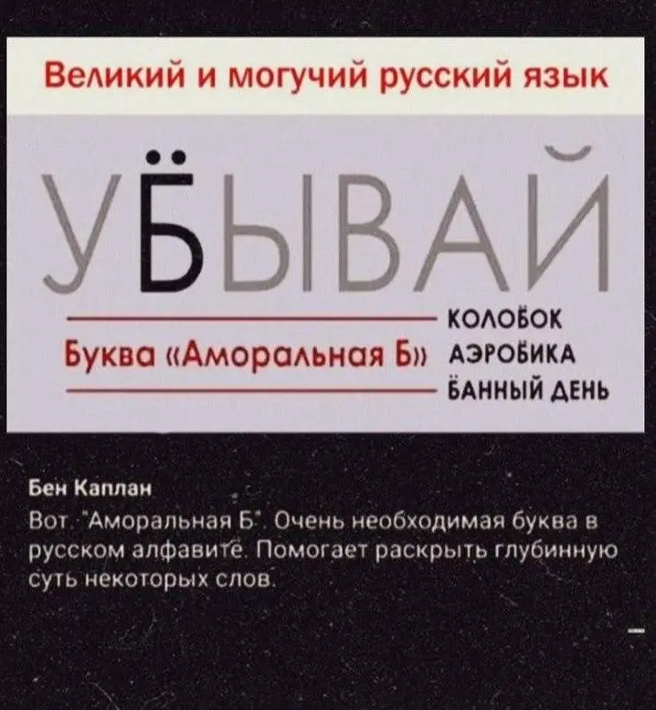 Регулярная рубрика субботние #мемы
Мои дорогие, лето постепенно кончается, а наши регулярные встречи, значит, учащаются! Рад вас видеть, смотрите мемы, лайкайте посты, контента буду делать больше, пар... | Сетка — социальная сеть от hh.ru