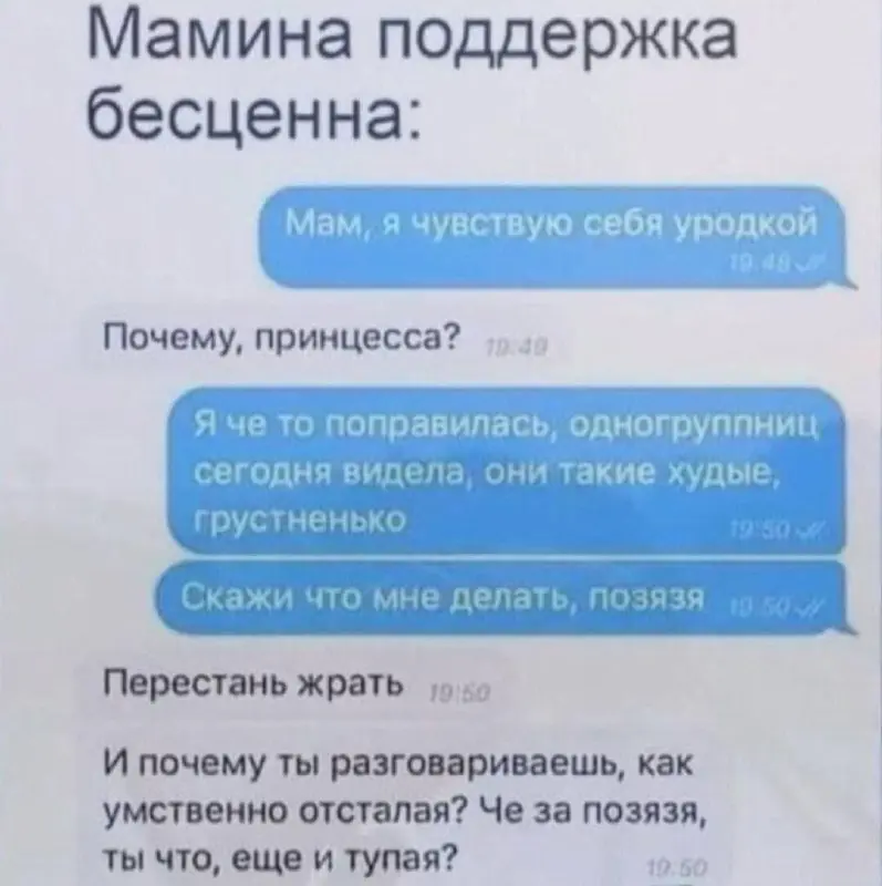 Регулярная рубрика субботние #мемы
Мои дорогие, лето постепенно кончается, а наши регулярные встречи, значит, учащаются! Рад вас видеть, смотрите мемы, лайкайте посты, контента буду делать больше, пар... | Сетка — социальная сеть от hh.ru
