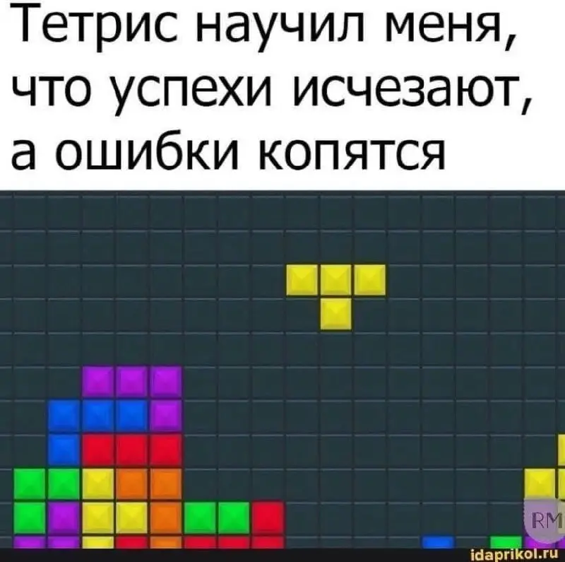 Регулярная рубрика субботние #мемы
Мои дорогие, лето постепенно кончается, а наши регулярные встречи, значит, учащаются! Рад вас видеть, смотрите мемы, лайкайте посты, контента буду делать больше, пар... | Сетка — социальная сеть от hh.ru